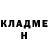 Гашиш убойный Mr.KReeD