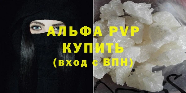 прущий лед Ладушкин