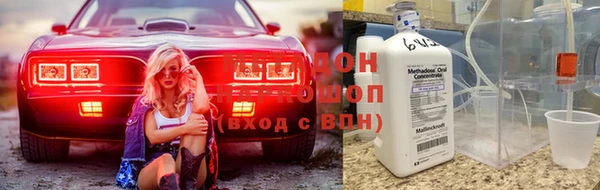 гидропоника Алагир
