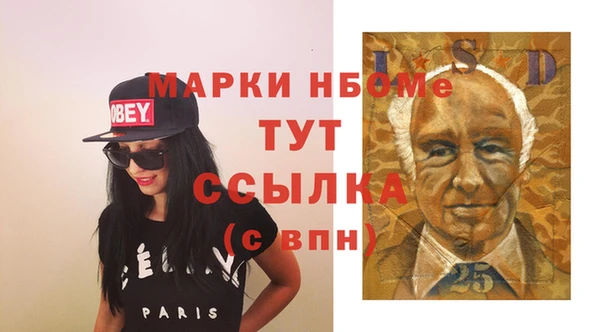 кокаин премиум Лагань