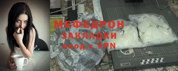 кокаин премиум Лагань