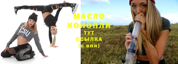 кокаин премиум Лагань