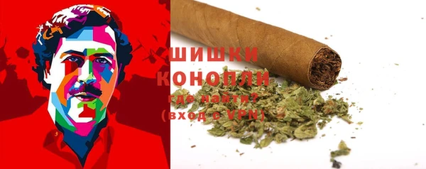 первитин Лиски
