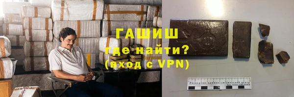 jwh Алапаевск