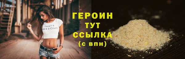 прущий лед Ладушкин