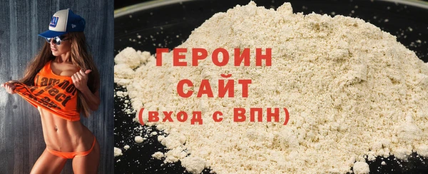 jwh Аркадак