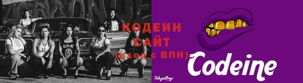 MDMA Аксай