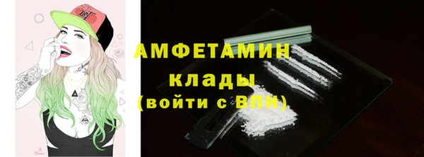 прущий лед Ладушкин