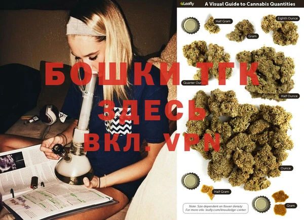 кокаин премиум Лагань