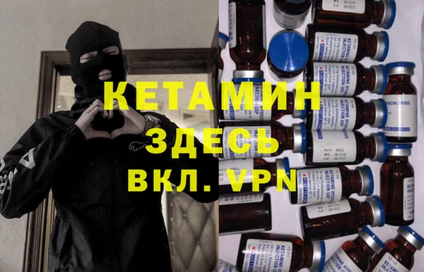 соль курить ск Армянск