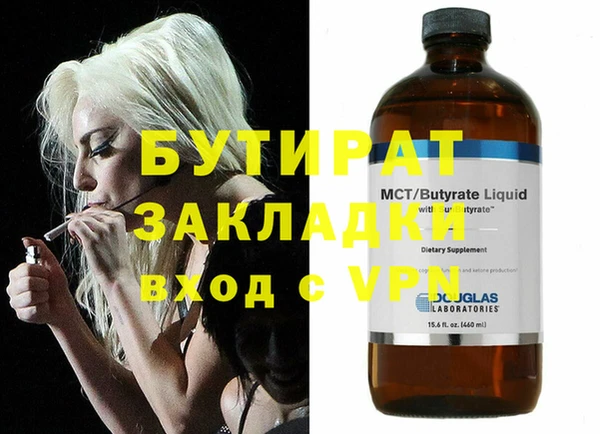 прущий лед Ладушкин