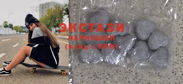 прущий лед Ладушкин