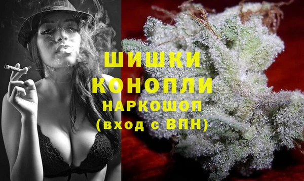 соль курить ск Армянск