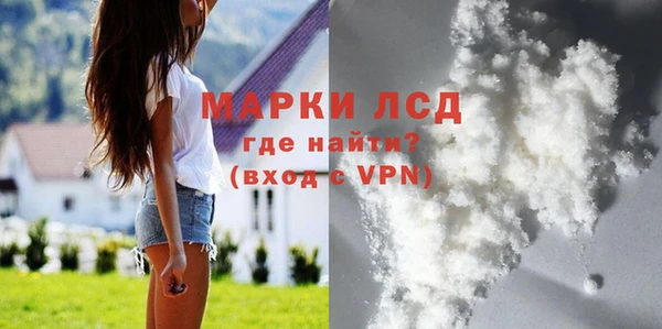 jwh Аркадак