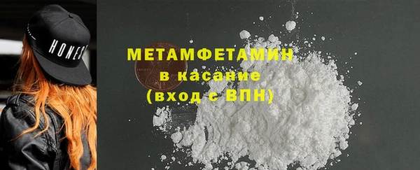 mix Баксан