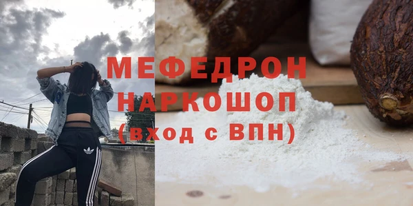прущий лед Ладушкин