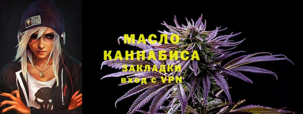 mix Баксан