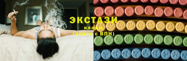 PSILOCYBIN Балабаново