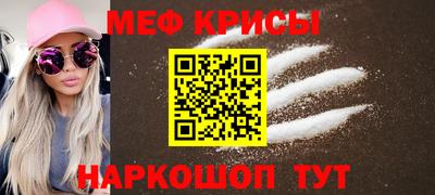 ГАЛЛЮЦИНОГЕННЫЕ ГРИБЫ Бийск