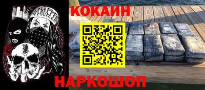 MESCALINE Берёзовский
