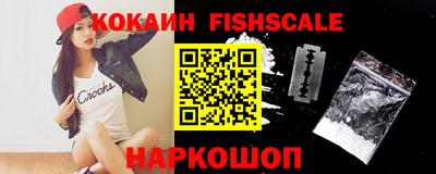 стаф Балашиха