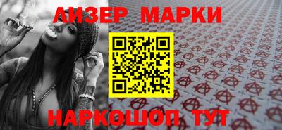 гидропоника Апрелевка