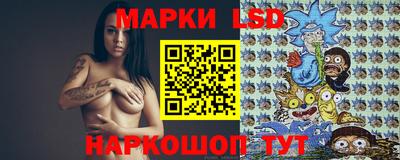 прущая мука Балаково