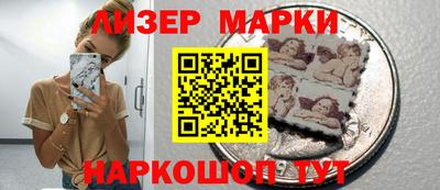 гидропоника Апрелевка