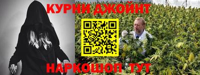 стаф Балашиха