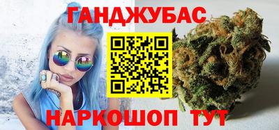 прущая мука Балаково