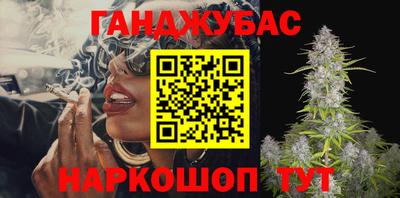MESCALINE Берёзовский