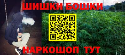 MESCALINE Берёзовский