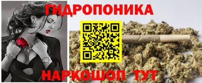 стаф Балашиха