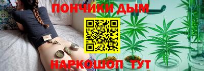 MESCALINE Берёзовский