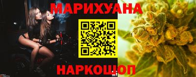 стаф Балашиха