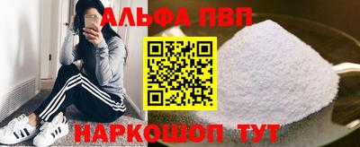 MESCALINE Берёзовский