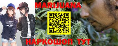 MESCALINE Берёзовский