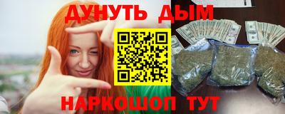 MESCALINE Берёзовский