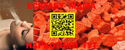 твердый Бузулук