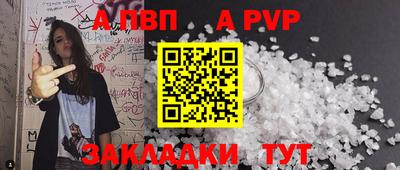 MESCALINE Берёзовский