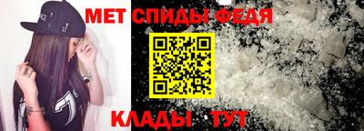 каннабис Беслан