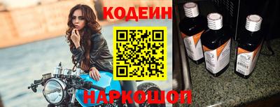 каннабис Беслан