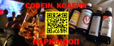 MESCALINE Берёзовский