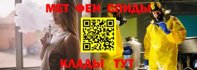 каннабис Беслан