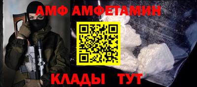 MESCALINE Берёзовский