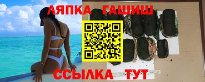 MESCALINE Берёзовский
