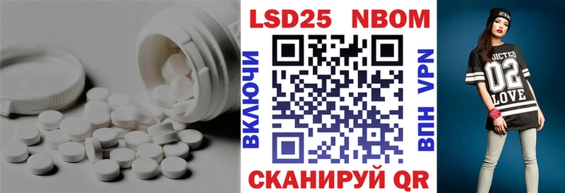 ЛСД экстази ecstasy  Выкса 