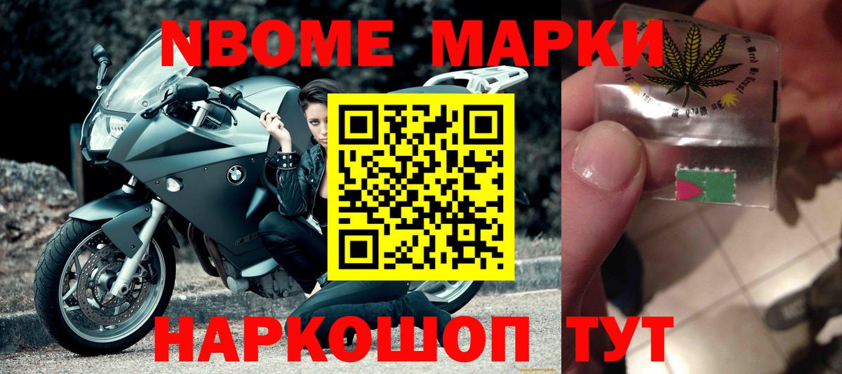 LSD-25 экстази ecstasy Выкса