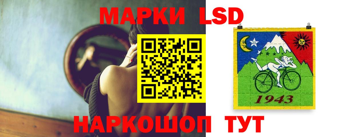 Выкса  ЛСД экстази кислота  ЛСД экстази кислота  Вход с VPN 