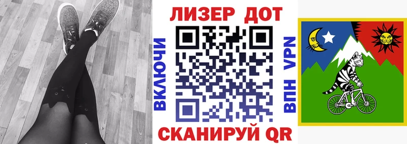 Марки N-bome 1,8мг  купить закладку  mega ССЫЛКА  Выкса 